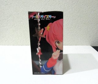 World Dai Star Figure Kokona Otori "Banpresto"