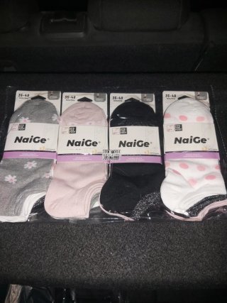 Calcetines invisibles PESAIL talla 35-40 (12 pares