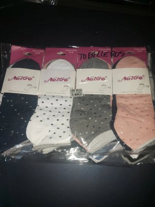 Calcetines invisibles PESAIL talla 35-40 (12 pares