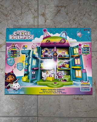 Casa de Muñecas Gabby's Dollhouse Celebración