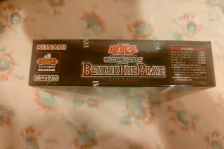 Box Yu-Gi-Oh OCG JAP Beyond the Brave Sigillato