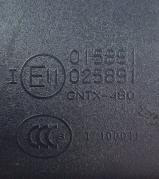 Espejo retrovisor interior negro BMW X5