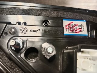 Retrovisor Izquierdo Hyundai Kona