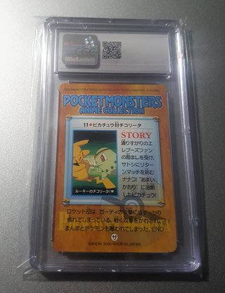 Pikachu Vs Chikorita Bandai Carddass - CGC 8 - Pok