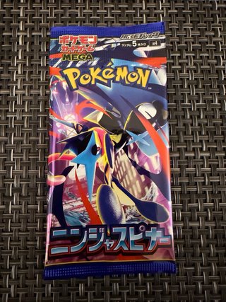 Sobres de cartas Pokémon TCG