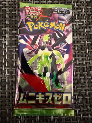 Sobres de cartas Pokémon TCG