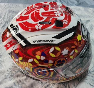 Casco Arai RX-7X Nakagami GP