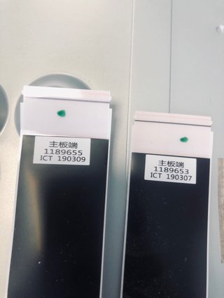 TV Hisense H50A6140 recambios