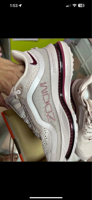 Nike Pegasus Premium Rosa