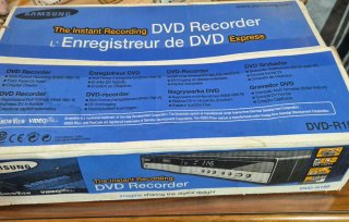 Grabador DVD Samsung DVD-R150