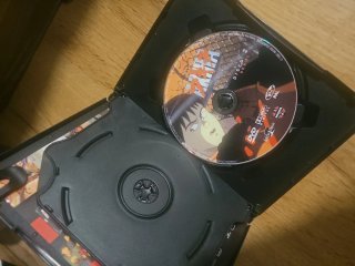 Akira Edición Especial DVD