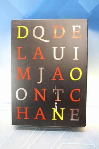 Don Quijote de la Mancha. Cervantes. Signo Editores, 2014.