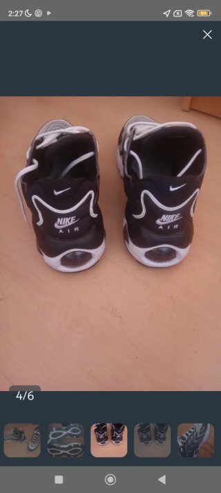 Nike Air TW Zapatillas Deportivas
