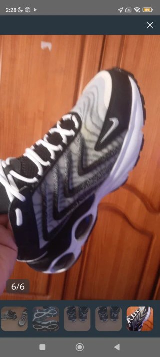 Nike Air TW Zapatillas Deportivas