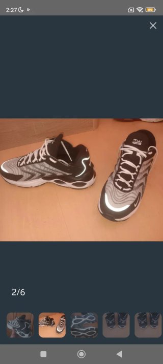 Nike Air TW Zapatillas Deportivas