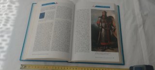 Diccionario Enciclopédico d Principado de Asturias