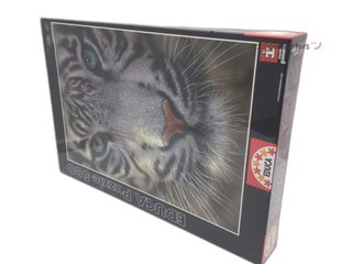 juego educativo educa puzzle 500 piezas - gato