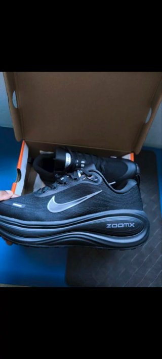 Nike Vomero Plus
