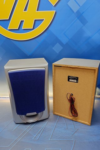 Altavoces Kenwood LS N353 100W