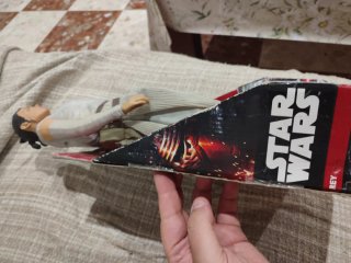 Figura di Rey Star Wars 46 cm Big Figs