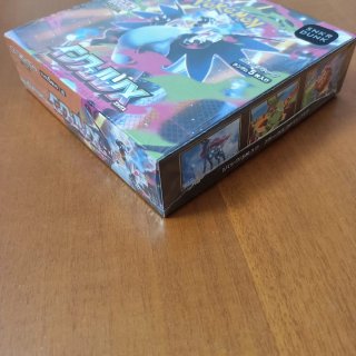 Inferno X Booster Box Japonés