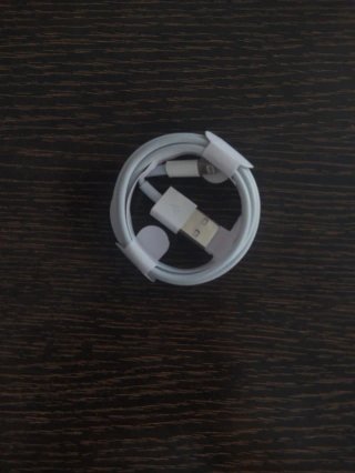 Cable Carga iPhone USB Apple