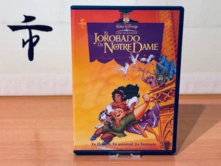 El jorobado de Notre Dame