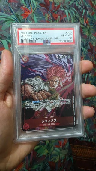 Shanks One Piece JPN PSA 10