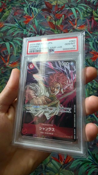 Shanks One Piece JPN PSA 10