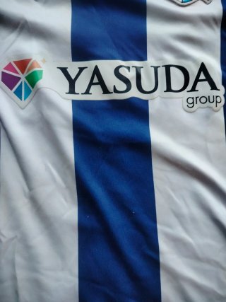 Camiseta Real Sociedad Macron Talla XXS