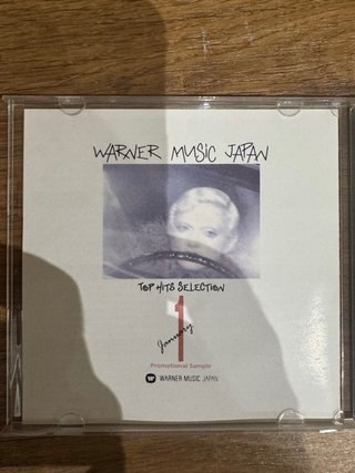 CD Madonna Deeper and Deeper Japon Sampler