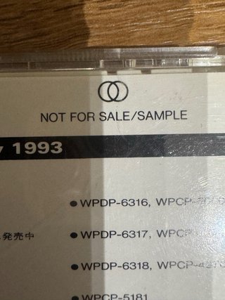 CD Madonna Deeper and Deeper Japon Sampler