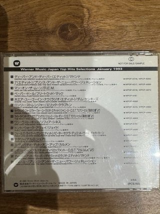 CD Madonna Deeper and Deeper Japon Sampler