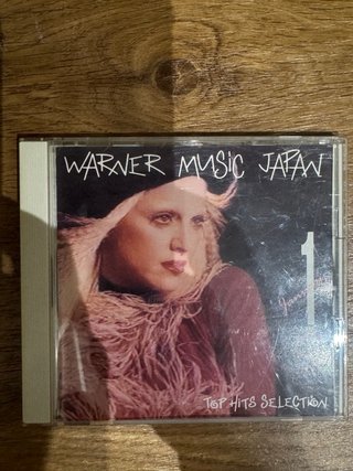 CD Madonna Deeper and Deeper Japon Sampler