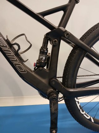 Bicicleta de Montaña megano trak 07 full carbono