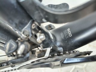 Bicicleta Carretera Trek Émonda SL 6