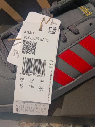 Zapatillas Adidas VL Court