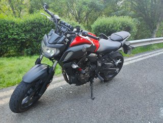 Yamaha MT-07 A2 Roja