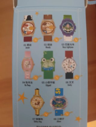 Reloj Miniso Slinky Dog Toy Story Dorado