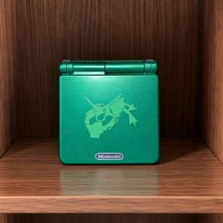 Nintendo Game Boy Advance SP Verde