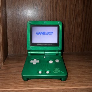 Nintendo Game Boy Advance SP Verde
