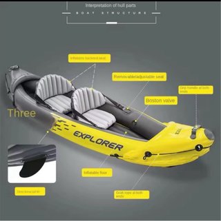 Kayak K2