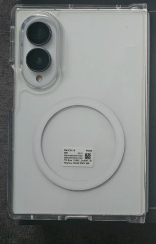 Samsung Z Fold 8 512GB Blanco+, Funda y protector