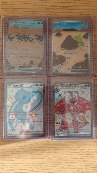 Pack Cartas Pokémon: Durant, Larvitar, Mew, Chariz