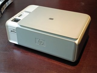 π Impresora multifunción HP π