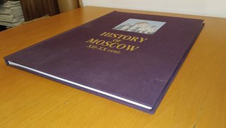 History of Moscow