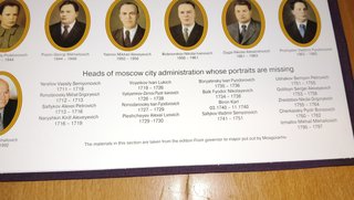 History of Moscow