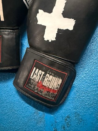 Guantes Boxeo Last Round