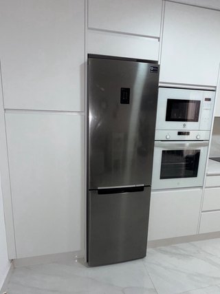 Frigorífico Samsung