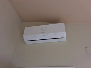 Instalador de aire acondicionado